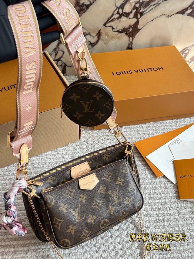 升级版 配折叠盒 Size：24.0×13.0×4.5 19.5×11.0×4.0 9.5× 。 全钢五金 配包装 L家 麻将包三件套 细节看实拍图不多介绍啦