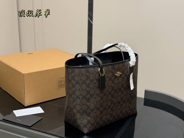 配飞机盒 复刻版 Size:35*27Cm 蔻驰 新款吸扣单面City托特包 经典Logo购物袋Tote包 最高版本! 这个小长假需要它 搜索Coach 购物袋 配飞机盒 复刻版 Size:35*27Cm 蔻驰 新款吸扣单面City托特包 经典Logo购物袋Tote包 最高版本! 这个小长假需要它 搜索Coach 购物袋