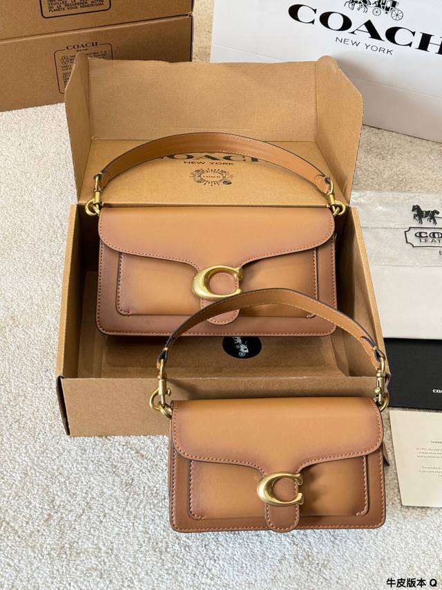 牛皮版本 Coach 酒神新 款Tabby 火了很多年的Tabby酒神出啦 手提和斜挎,依然可以两用 超喜欢Mini的小包包 对小包没有抵抗力店 鹅暖石牛皮,耐 牛皮版本 Coach 酒神新 款Tabby 火了很多年的Tabby酒神出啦 手提和斜挎,依然可以两用 超喜欢Mini的小包包 对小包没有抵抗力店 鹅暖石牛皮,耐