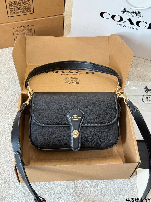 牛皮版本 Coach Hadley哈德利法棍包 Coach哈德利法棍包,荔枝纹牛皮材质,质感细腻又耐用!深酒红色+金色五金,简约大气,正面有经典马车标志。尺寸约 牛皮版本 Coach Hadley哈德利法棍包 Coach哈德利法棍包,荔枝纹牛皮材质,质感细腻又耐用!深酒红色+金色五金,简约大气,正面有经典马车标志。尺寸约