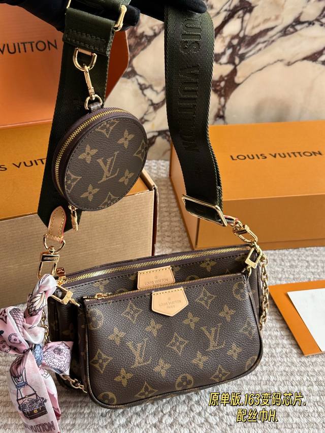 升级版 配折叠盒 Size：24.0×13.0×4.5 19.5×11.0×4.0 9.5× 。 全钢五金 配包装 L家 麻将包三件套 细节看实拍图不多介绍啦