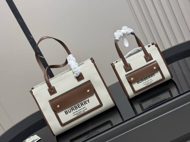 Size： 33.25Cm 23.19Cm 巴宝莉Freya 帆布Tote 托特 方方正正的外形自带一股复古学院气息！ 真的好爱粉色 夏天小托特的不二选择