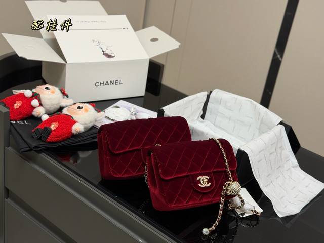 配折叠盒飞机盒 Size：17.13Cm 20.12Cm 方胖子升级版出货 香奈儿毛尼金属球 手感软软糯糯