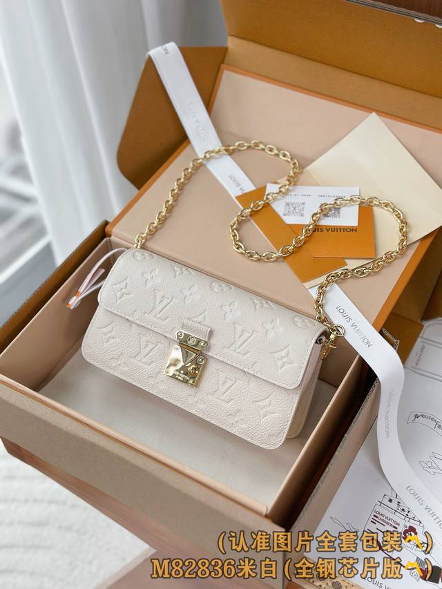 出厂价p M82836 米白 A级全钢 个性化定制版!163变码芯片、Wallet On Chain MéTis!這款Wallet On Chain MéTis 出厂价p M82836 米白 A级全钢 个性化定制版!163变码芯片、Wallet On Chain MéTis!這款Wallet On Chain MéTis