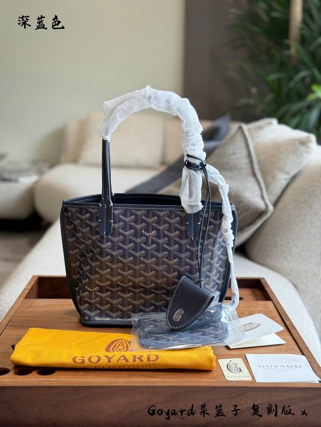 复刻版 可甜可盐美爆的Goyard Mini Tote 目Goyard高雅德-直是个低调又气质的牌子 Mini真的太可爱了,里面还有还有个小零钱包 容量很大,超 复刻版 可甜可盐美爆的Goyard Mini Tote 目Goyard高雅德-直是个低调又气质的牌子 Mini真的太可爱了,里面还有还有个小零钱包 容量很大,超