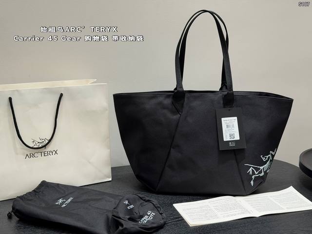 配收纳袋 Size:上宽61Cm高35Cm 底长30 始祖鸟Arc’Teryx购物袋 Carrier 45 Gear Tote 多功能可收纳托特包购物袋Tote 配收纳袋 Size:上宽61Cm高35Cm 底长30 始祖鸟Arc’Teryx购物袋 Carrier 45 Gear Tote 多功能可收纳托特包购物袋Tote