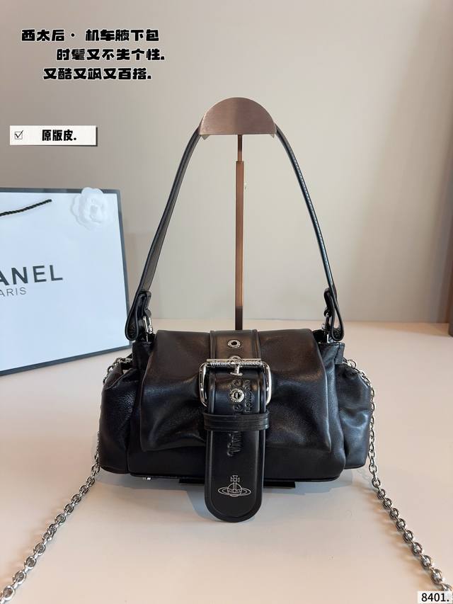 纯皮. 西太后 机车单肩包 随性中不失优雅 通勤 休闲 日常 飒酷女孩必备尺寸:21*7*13Cm 纯皮. 西太后 机车单肩包 随性中不失优雅 通勤 休闲 日常 飒酷女孩必备尺寸:21*7*13Cm