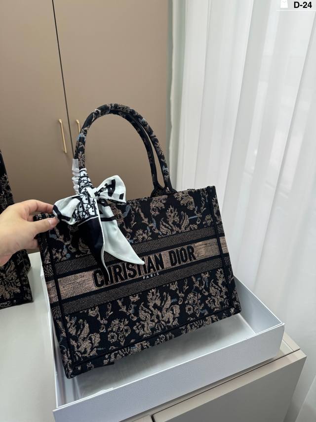 36Cm 配丝巾 D-24尺寸42×35 36×27折叠盒 Dior迪奥托特包Book 日常出街背它回头率百分百
