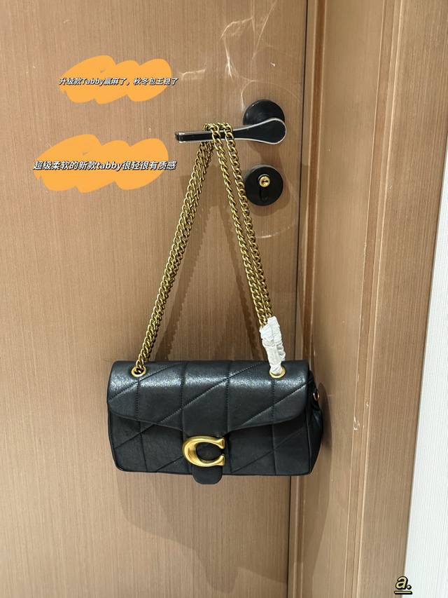 配盒子 Size:25*15Cm 大 20*10Cm 小 百搭神器 升级版Tabby C家 酒神新品 Quilted Tabby 升级款Tabby软Fufu好治 配盒子 Size:25*15Cm 大 20*10Cm 小 百搭神器 升级版Tabby C家 酒神新品 Quilted Tabby 升级款Tabby软Fufu好治