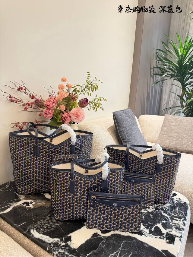 秋天与Moynat摩奈一同优雅出行 Moynat全新推出 M Canvas 重磅推出全新系列 黑白M帆布新品 New 创新贝母涂层 珍珠般的光泽感 通勤 出街 秋天与Moynat摩奈一同优雅出行 Moynat全新推出 M Canvas 重磅推出全新系列 黑白M帆布新品 New 创新贝母涂层 珍珠般的光泽感 通勤 出街