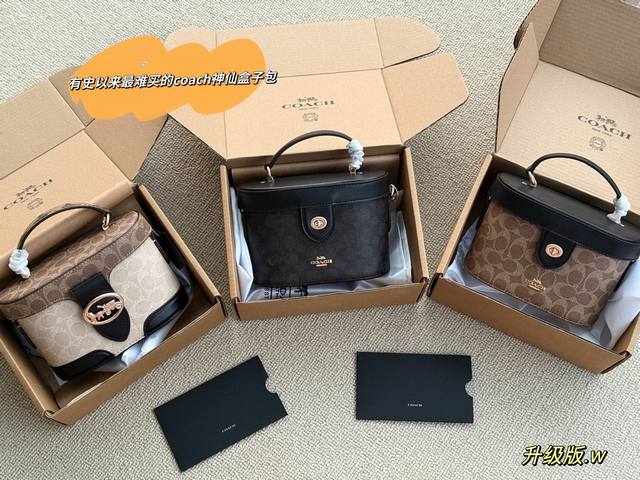 配盒 Size：20*13Cm C家 新款Georgie 限量老花盒子包， 这款透露着高级质感， 而且超级百搭。 是该给自己一个换季包包啦~ 原版五金！订货版！