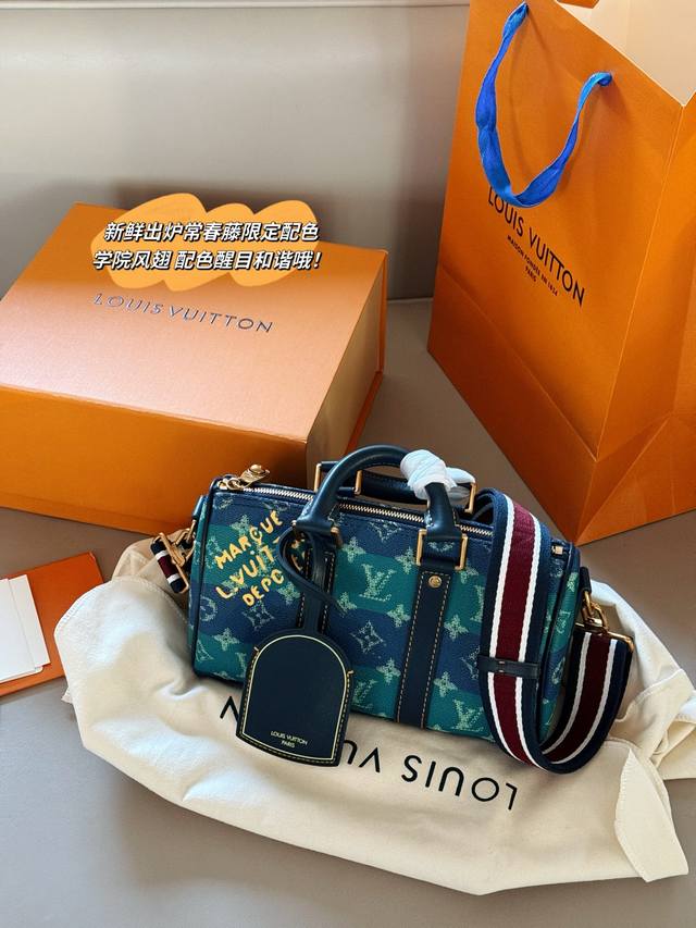 配盒子 尺寸:24*15Cm L家 Keepall 枕头包 真的是小可爱! 贼适合的Keepall25 男盆友的战包 蓝色和黄色好洋气# 配盒子 尺寸:24*15Cm L家 Keepall 枕头包 真的是小可爱! 贼适合的Keepall25 男盆友的战包 蓝色和黄色好洋气#