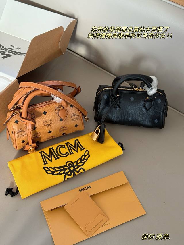 配盒 原单 Size:18Cm Mc 迷你 枕头包 新品! 俏皮很百搭很可爱哦! 配置全套包装 一年四季都可以背的包 实用性极强而且真的太百搭了 斜挎慵懒高级手 配盒 原单 Size:18Cm Mc 迷你 枕头包 新品! 俏皮很百搭很可爱哦! 配置全套包装 一年四季都可以背的包 实用性极强而且真的太百搭了 斜挎慵懒高级手