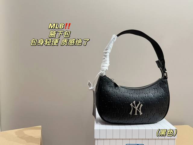 尺寸24.14 Mlb 腋下包 颜色特别适合夏天!很轻便,经典刺绣标的走线很整齐旦密实 做工也挺不错,容量还可以,逛街足够用 质感绝了,背上超级好看又百搭 尺寸24.14 Mlb 腋下包 颜色特别适合夏天!很轻便,经典刺绣标的走线很整齐旦密实 做工也挺不错,容量还可以,逛街足够用 质感绝了,背上超级好看又百搭