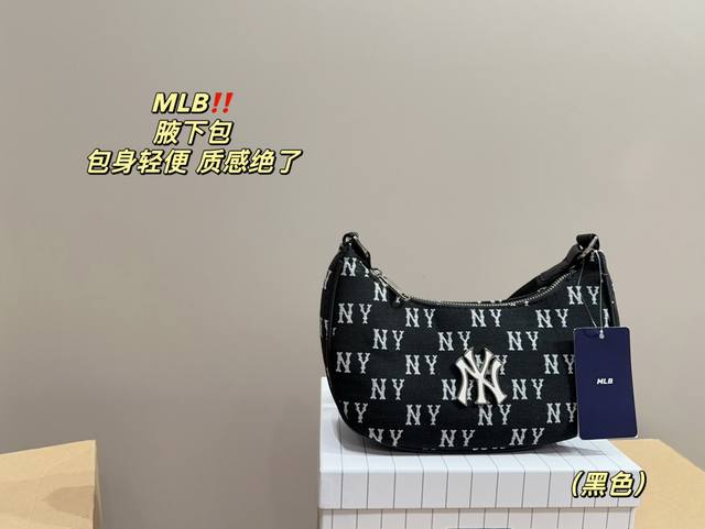 尺寸24.14 Mlb 腋下包 颜色特别适合夏天!很轻便,经典刺绣标的走线很整齐旦密实 做工也挺不错,容量还可以,逛街足够用 质感绝了,背上超级好看又百搭 尺寸24.14 Mlb 腋下包 颜色特别适合夏天!很轻便,经典刺绣标的走线很整齐旦密实 做工也挺不错,容量还可以,逛街足够用 质感绝了,背上超级好看又百搭