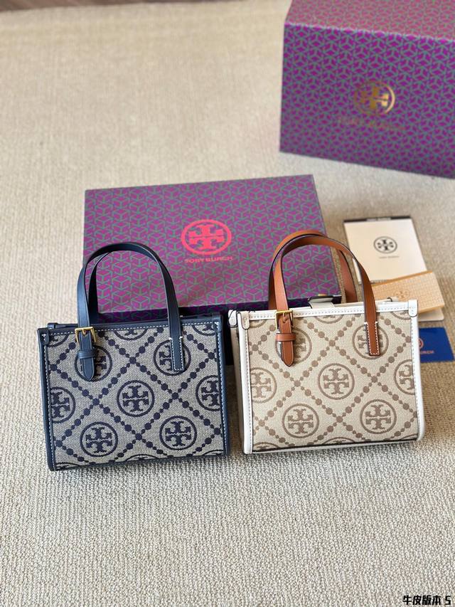 牛皮版本 Tb 托里伯奇 迷你 托特包 超级洋气的一款 无须质疑 2024专柜爆款就是它 托里 伯奇 Tory Burch 是很受年轻人欢迎哦尺寸 19 16C