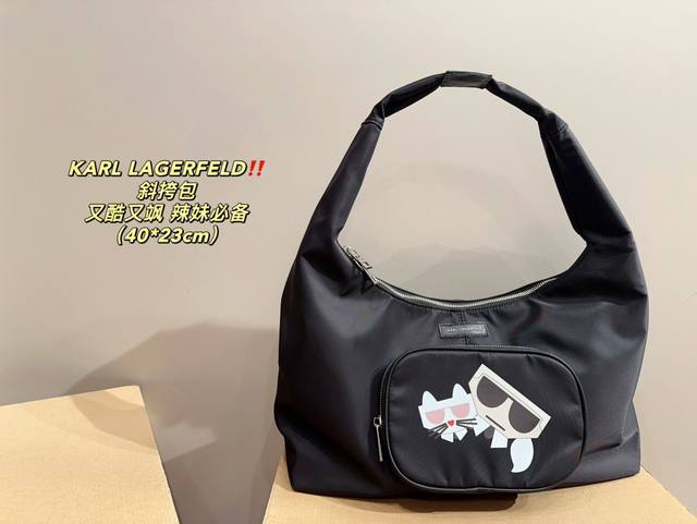 尺寸40.23 Karl Lagerfeld 斜挎包 低调有质感 独特的艺术气息 颜值高 集美必入