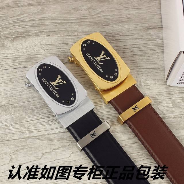 品名：Lv..路易..威登自动扣 型号：认准如图专柜包装，赠送打孔器 材料：百分百头层牛皮，自动带身，保证真皮。专柜同等质量， 送人自用首选 包装： 请认准如图 - 点击图像关闭
