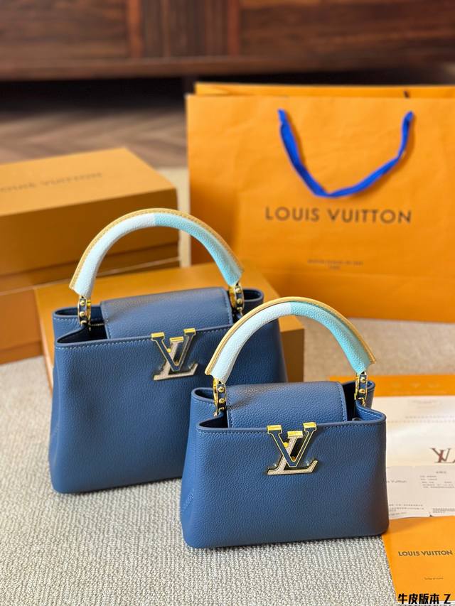 牛皮版本 Lv Capucines 升级款 作为lv代表性高定包款之一的capucines手袋，每一季都会尝试不同的设计，并搭配新配色、新材质与新饰面。更加高端