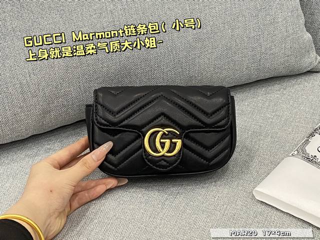 小号 配盒 Size:17×9 Gucci酷奇 Marmont链条包 双glogo复古做旧五金波浪纹衔缝牛 皮！ 上身就是温柔气质大小姐 虽然烂大街但是耐不住 - 点击图像关闭