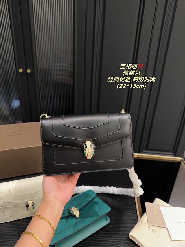 折叠盒尺寸22.13 宝格丽 信封包 经典百搭不出错 不管你是温柔淑女 还是高冷女神 分分钟都能驾驭这款包包 折叠盒尺寸22.13 宝格丽 信封包 经典百搭不出错 不管你是温柔淑女 还是高冷女神 分分钟都能驾驭这款包包