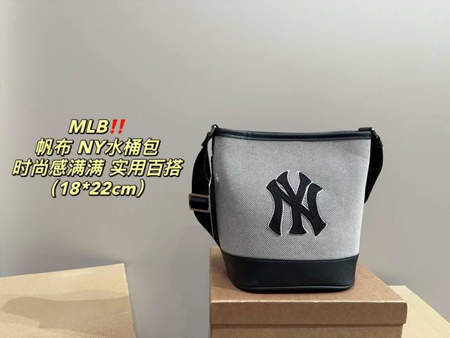 配盒尺寸18.22 Mlb Ny水桶包 帆布水桶包纽约洋基队 这款包包简直是时尚界的宠儿,它的设计经典又时尚,无论是搭配休闲装还是正式装,都能轻松提升 你的时尚 配盒尺寸18.22 Mlb Ny水桶包 帆布水桶包纽约洋基队 这款包包简直是时尚界的宠儿,它的设计经典又时尚,无论是搭配休闲装还是正式装,都能轻松提升 你的时尚