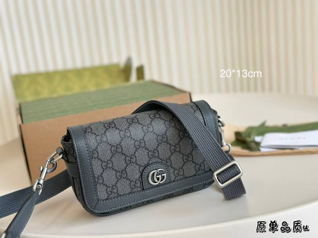 全套包装 Gucci新款小包包！New Gucci新款夏日随身小包包！颜色百搭，容量可人！尺寸20*13