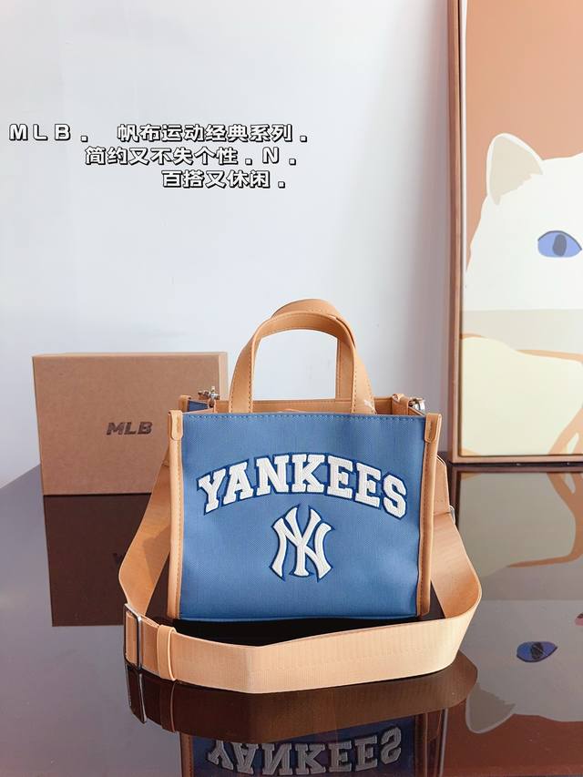 Mlb帆布托特包. 干干净净 简简单单 搭配休闲风的穿搭 舒适又有活力尺寸:25*7*20Cm Mlb帆布托特包. 干干净净 简简单单 搭配休闲风的穿搭 舒适又有活力尺寸:25*7*20Cm