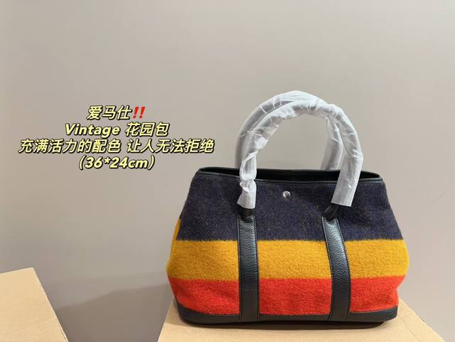 尺寸36.24 爱马仕 Vineage 花园包 Hermes 超级美的毛呢拼色花园国錢餐 好背，实用，个性有趣！ 三色简单的拼色让人眼前一亮 上身让整个人看起来