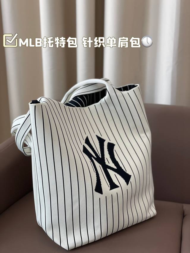 Mlb托特包 针织单肩包 时髦又能装 质感满满 出街最爱的包包尺寸26*25 Mlb托特包 针织单肩包 时髦又能装 质感满满 出街最爱的包包尺寸26*25