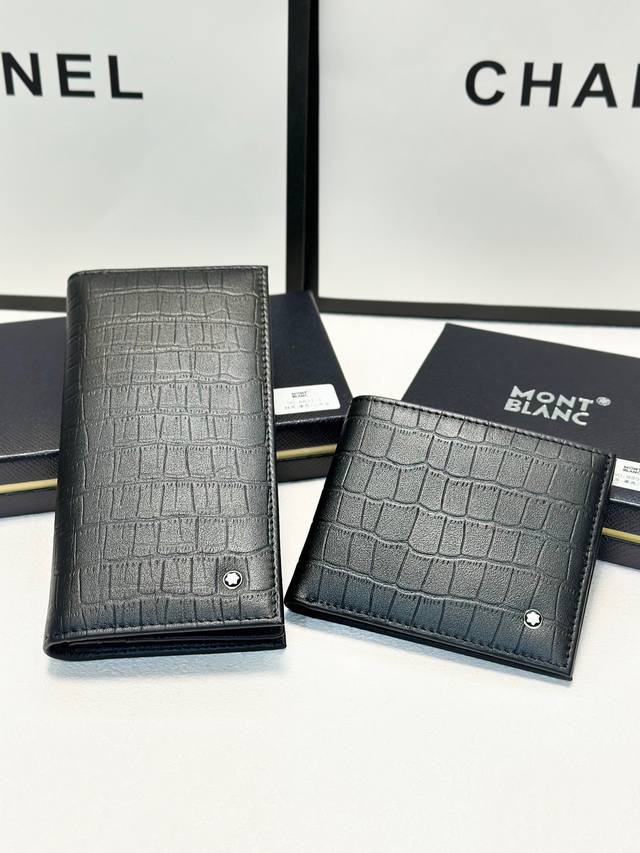 短 长 颜色 黑色 尺寸长19X10 短12X10 万宝龙专柜款男士软皮长短款对折一比一进口牛皮手感无敌简约大气男士必备 短 长 颜色 黑色 尺寸长19X10 短12X10 万宝龙专柜款男士软皮长短款对折一比一进口牛皮手感无敌简约大气男士必备