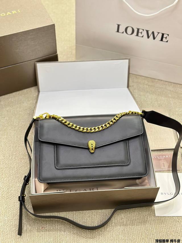 顶级原单 纯牛皮 宝格丽bvlgari 神仙合作款 Ss24限定系列 撞色新款 原版珐琅蛇头 A爆啦 原单品 Woc风琴包 内里原版隔断 可单肩可斜挎 万年不过 顶级原单 纯牛皮 宝格丽bvlgari 神仙合作款 Ss24限定系列 撞色新款 原版珐琅蛇头 A爆啦 原单品 Woc风琴包 内里原版隔断 可单肩可斜挎 万年不过