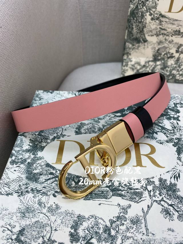 Dior -双面意大利进口头层小牛皮，搭配真空电镀亮面旋转纯铜扣，经典款式，专柜有售，市场顶级品质，支持验货 配送全套专柜包装，宽度 2.0Cm