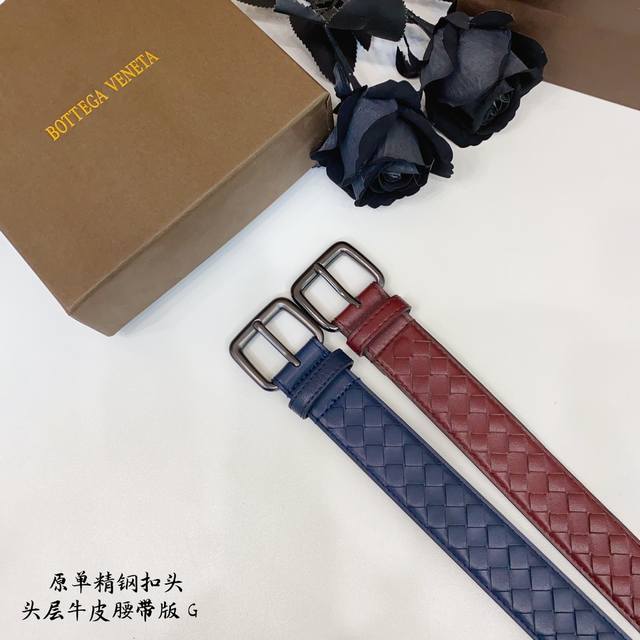 Bv葆蝶家 原单新品 带身采用雙面意大利進口原廠牛皮编织 非市场普通版本 百搭适合各种场合 扣头精品设计注意细节 3.5Cm Bv葆蝶家 原单新品 带身采用雙面意大利進口原廠牛皮编织 非市场普通版本 百搭适合各种场合 扣头精品设计注意细节 3.5Cm