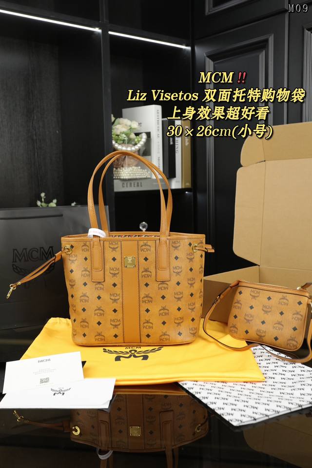 小号 配飞机盒 Mcm Liz Visetos 托特包tote包购物袋单肩包手提包 Mcm新品双面购物袋拥有随和的款式，定制版五金配件，经典购物袋 买1得2可以