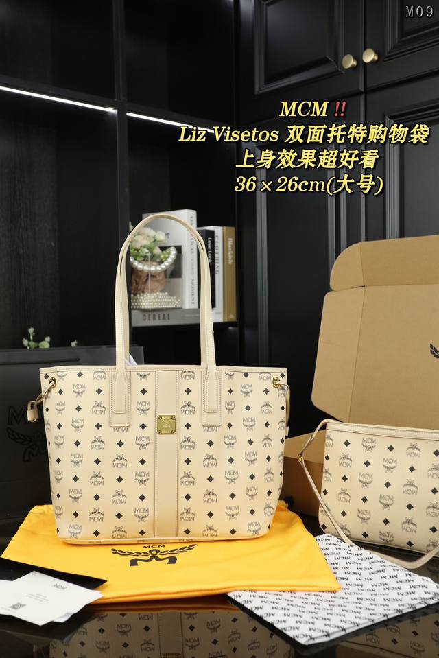大号 配飞机盒 Mcm Liz Visetos 托特包tote包购物袋单肩包手提包 Mcm新品双面购物袋拥有随和的款式，定制版五金配件，经典购物袋 买1得2可以