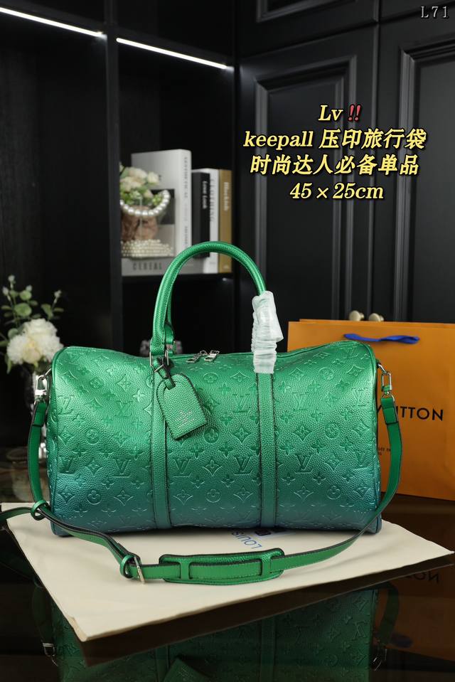 无盒 Lv Keepall致敬virgil Glitter胶囊系列 Bandouliere 50 旅行袋单肩手提斜挎包 大容量 度假旅行必备 时尚达人必备单品之