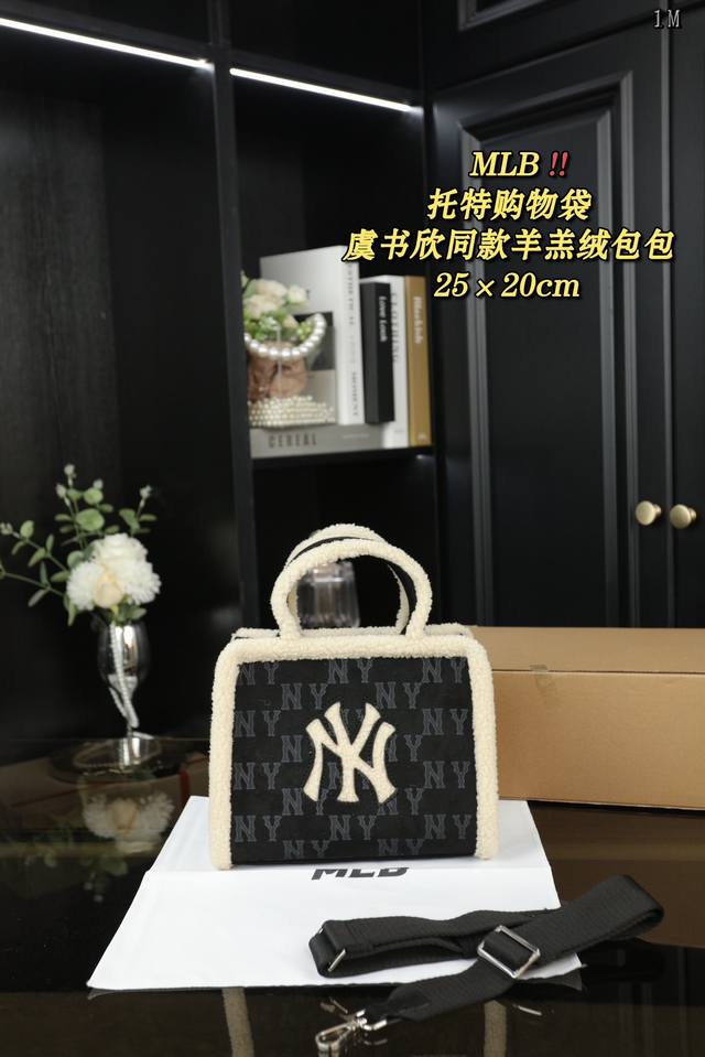 配飞机盒 Mlb 羊羔绒 托特包tote包购物包手提包 适合学生党宝宝~~~~~ 日常通勤搭配 旅游首选 天啦,这个包包 配飞机盒 Mlb 羊羔绒 托特包tote包购物包手提包 适合学生党宝宝~~~~~ 日常通勤搭配 旅游首选 天啦,这个包包