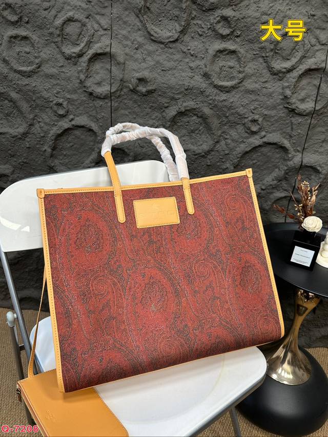 大号 尺寸43.35 中号 尺寸35.29 小号 尺寸22.25 Etro 托特包 低调有质感 独特的艺术气息 颜值高 集美必入