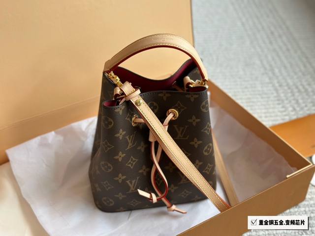 原单版 配盒 重金钢五金 变频芯片 Size：21*21Cm L家 Bb Neonoe小水桶 上身简直不要太好看 斜挎、单肩、手拎！ 全钢五金noe水桶 新尺寸