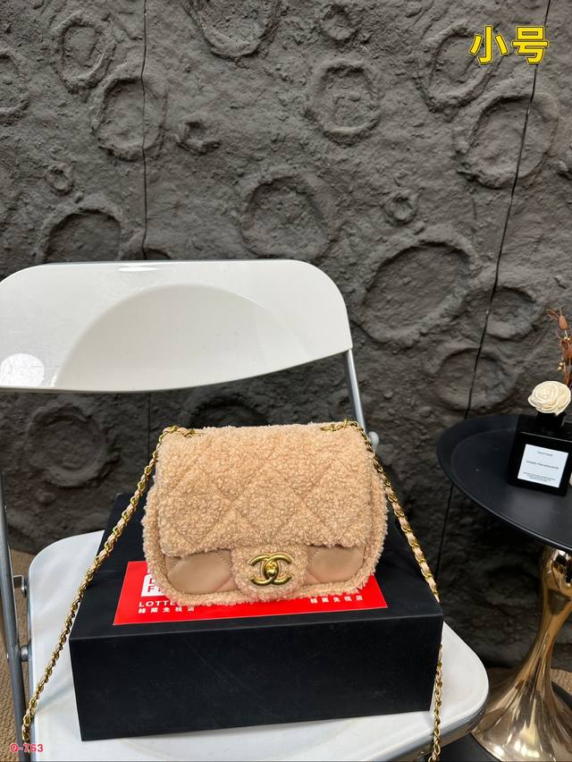 配折叠盒 香奈儿chanel新款上新！24K秋冬cf方胖子泰迪熊系列到货 最新一季的新品太有意思了太有设计感了 Lambwool混种羊羔毛搭配羊皮设计太超前了，