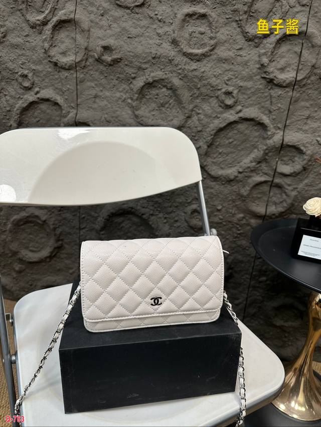 配折叠盒 香奈儿发财包woc女包女士单肩包斜挎包 鱼子酱链条包王炸爆款 复古又休闲爱了爱了 尺寸19.12Cm