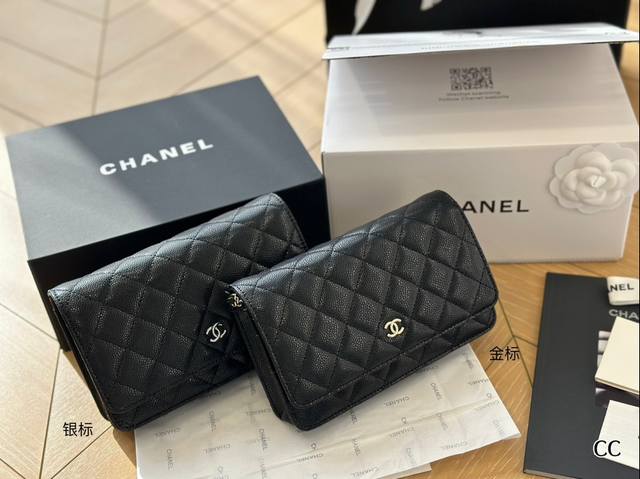 折叠盒 Size：19*10Cm 高品质woc. 羊皮品质！ 小香家 发财包