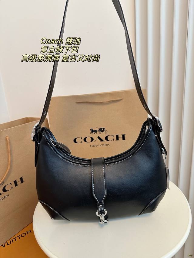 配盒 Coach 蔻驰 腋下包 新款腋下来自coach Originals系列,肩带可调节长短,高个子小个子都可驾驭,内部容量大,可容纳手机、钱包和其他随身物品 配盒 Coach 蔻驰 腋下包 新款腋下来自coach Originals系列,肩带可调节长短,高个子小个子都可驾驭,内部容量大,可容纳手机、钱包和其他随身物品