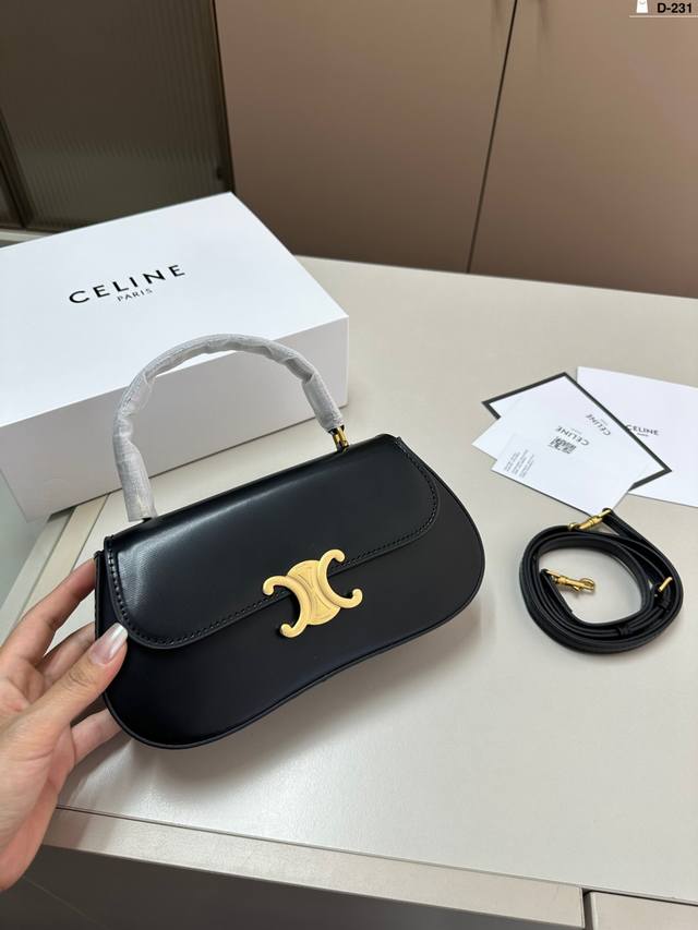 Celine 赛琳新款凯旋门 Teen Lola 低调又高级感的复古 1Og 相当精致！ 肩背、斜挎、手拿通通不成问题哒~ 贵气又时髦，特别好搭衣服 D-231