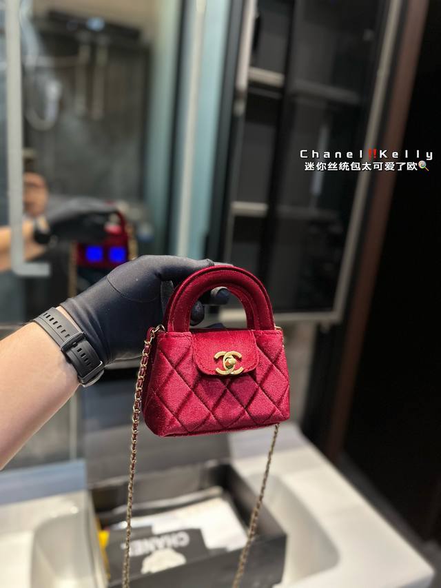 礼盒包装 Size：13*9Cm 小香家23K Kelly 最美的23K，太好看了！ 想要马上滴滴sa的冲动 新包真的超香哦！