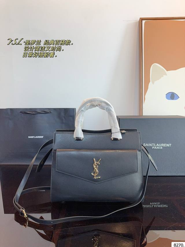 圣罗兰 Ysl 手提包. 百搭经典 精致的一只 真的超级无敌巨可爱 仙气满满 小姐姐日常必入款尺寸：31*10*24Cm - 点击图像关闭