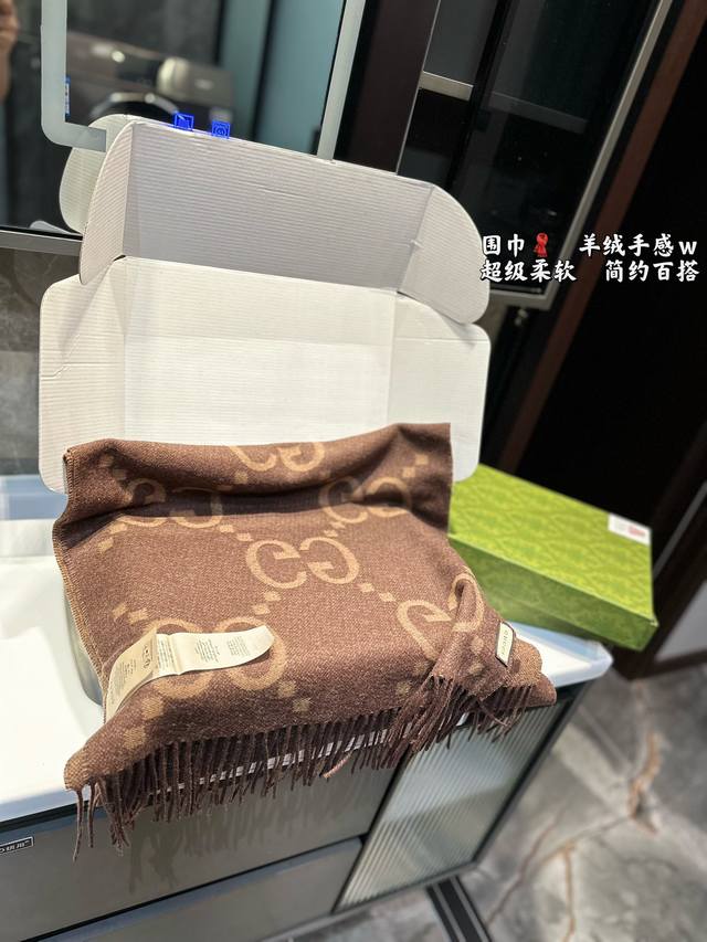 礼盒包装 原单羊绒围巾 Gg 王牌羊绒围巾 无敌好卖的一款 必须种草的第一条围巾