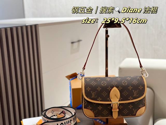 顶级版 钢五金 头层牛皮 配折叠礼盒 飞机盒 最新款 L家 Diane 法棍包 头层黄皮变色皮 顶级版 宽肩带很搭 超级重工刺绣 目测又是一爆款 Yyds！ 品