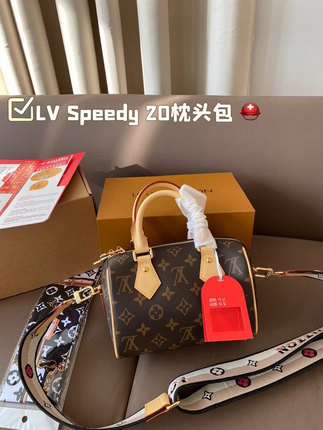 Lv Speedy 20枕头包 经典系列 时尚百搭 独特的艺术气息 颜值高 日常出街首选 尺寸 20*14
